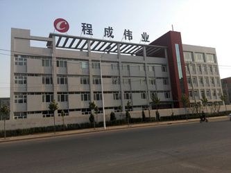 Beijing Cheng-cheng Weiye Ultrasonic Science & Technology Co.,Ltd Perfil de la empresa