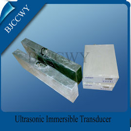 Transductor ultrasónico sumergible de cerámica piezoeléctrico de baja fricción para el humectador ultrasónico