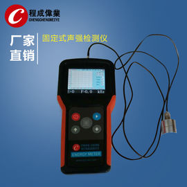 10 kilociclos - metro ultrasónico del analizador de la cavitación de la impedancia de 200 kilociclos para el tubo del lacre del acero inoxidable