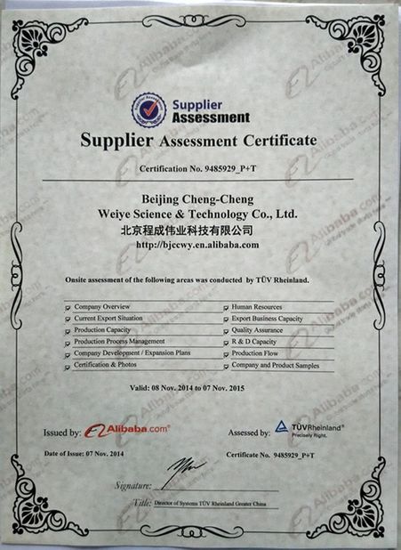 Porcelana Beijing Cheng-cheng Weiye Ultrasonic Science &amp; Technology Co.,Ltd certificaciones