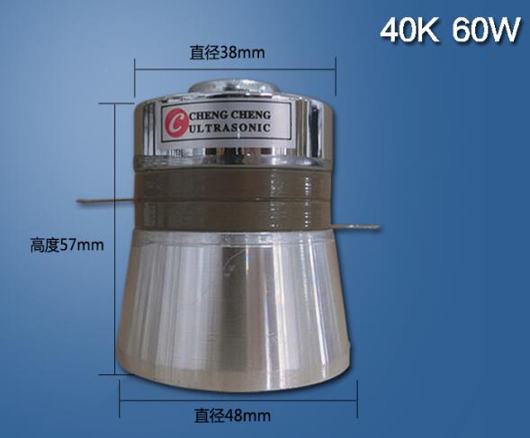 transductor de la limpieza ultrasónica de 40Khz 60W con el agujero del tornillo, eficacia alta