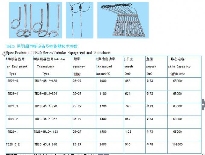 transductor tubular ultrasónico de la limpieza ultrasónica de la separación del transductor 1000W