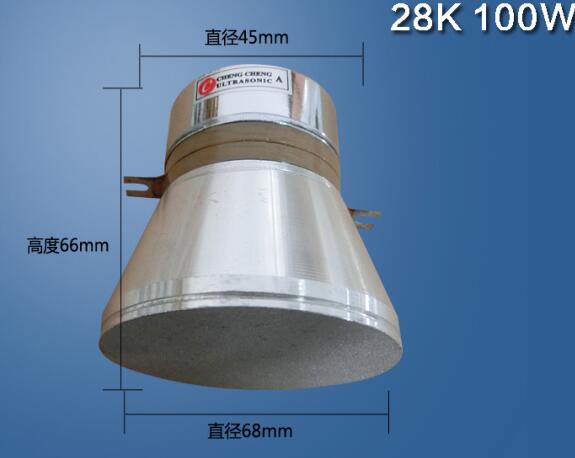 el transductor de baja fricción de la limpieza ultrasónica de 100W 28K hizo juego con el generador