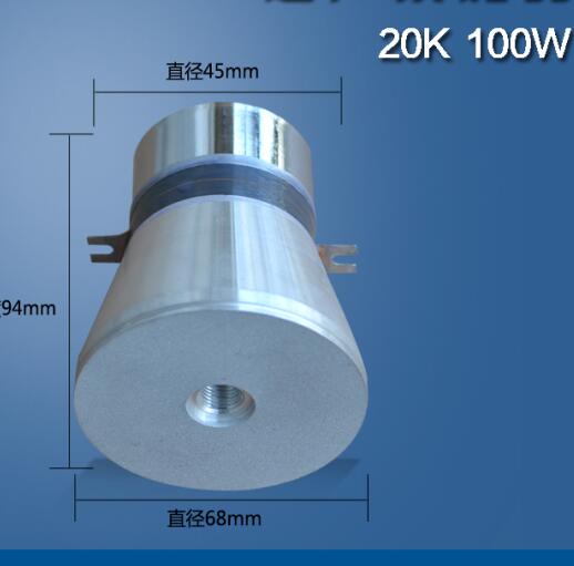 20 transductor de la limpieza ultrasónica del kilociclo 100w y generador de la fuente de alimentación