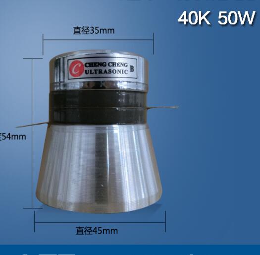 Acero inoxidable que limpia la aprobación ultrasónica piezoeléctrica del CE del transductor 40k 50w