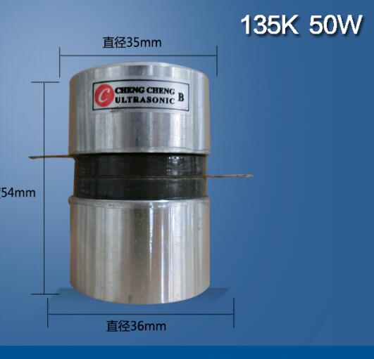 /135K transductor de cerámica piezoeléctrico ultrasónico de alta frecuencia 50W transductor