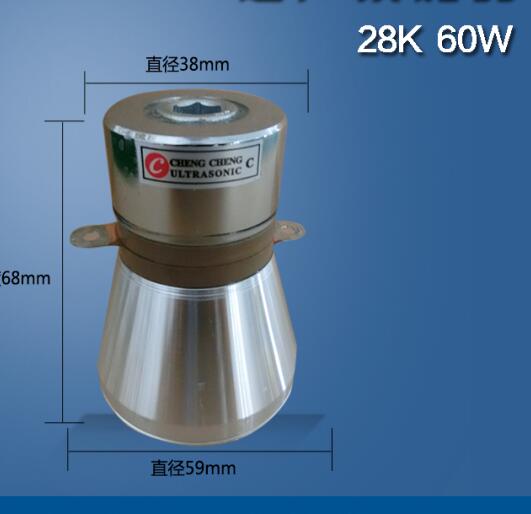 Transductor ultrasónico industrial 28K 60W de Piezoceramic para la limpieza de las piezas de metal de Ultrasond