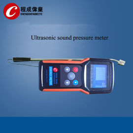 Metro ultrasónico del nivel de la presión sonora de la eficacia alta con uso del tiempo largo