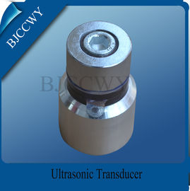 Transductor ultrasónico impermeable industrial con el microprocesador piezoeléctrico