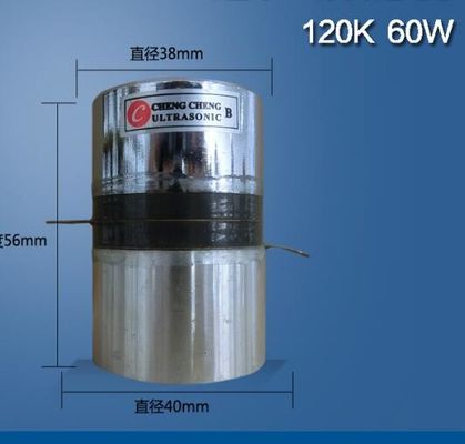 Transductor sumergible de la limpieza ultrasónica 120K