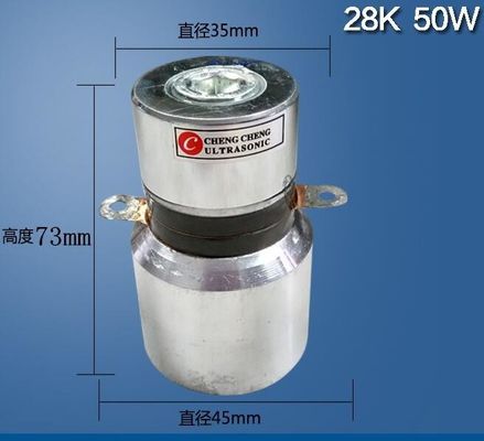 transductor ultrasónico industrial de 50w 28khz para la limpieza