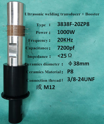 Transductor ultrasónico de cerámica piezoeléctrico de 1000W 20Khz