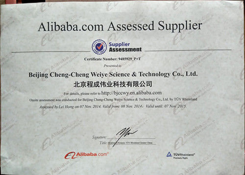 China Beijing Cheng-cheng Weiye Ultrasonic Science &amp; Technology Co.,Ltd certificaciones